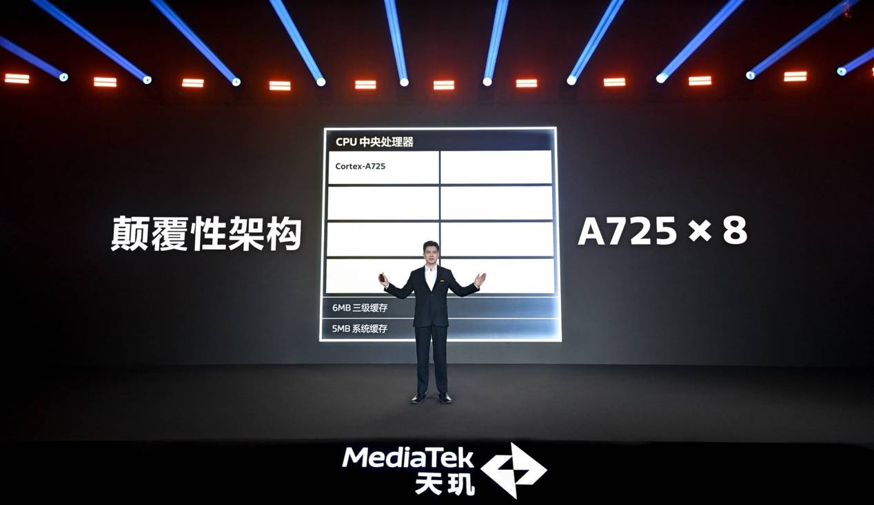 天璣8400搭載同檔最強GPU，越級游戲體驗摸到旗艦8G3