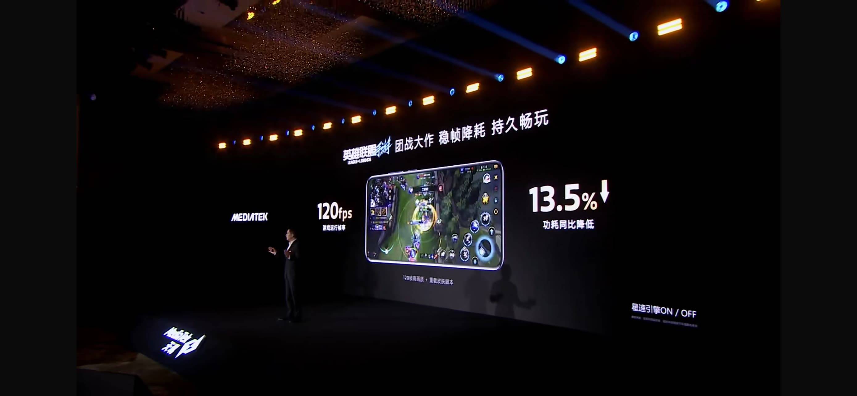 天璣8400搭載同檔最強GPU，越級游戲體驗摸到旗艦8G3