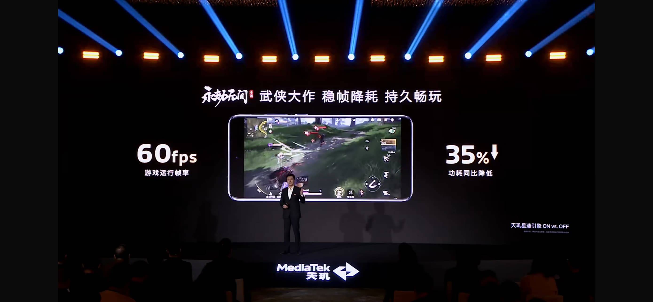 天璣8400搭載同檔最強GPU，越級游戲體驗摸到旗艦8G3