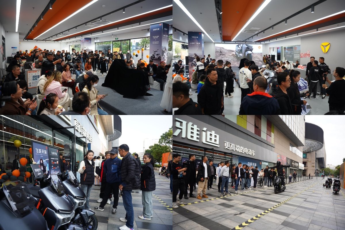 超一億用戶信賴！雅迪挑戰(zhàn)極寒展卓越實力，冬季出行首選！