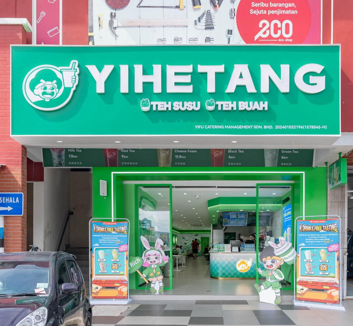 益禾堂開到馬來西亞，又“卷”出新高度！