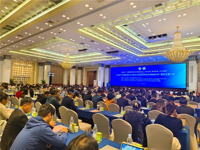 三諾上榜“2024廣東制造業(yè)企業(yè)500強”，名列前100
