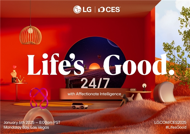 CES 2025盛大啟幕，LG電子以“Life’s Good 24/7”描繪智慧生活新藍圖