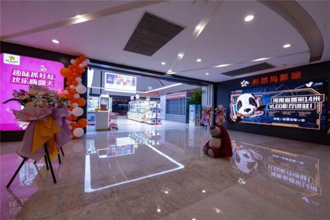不負(fù)好時(shí)光，河南首家4K 14米VLED LED廳落地鄭州