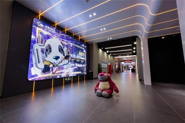 不負(fù)好時(shí)光，河南首家4K 14米VLED LED廳落地鄭州