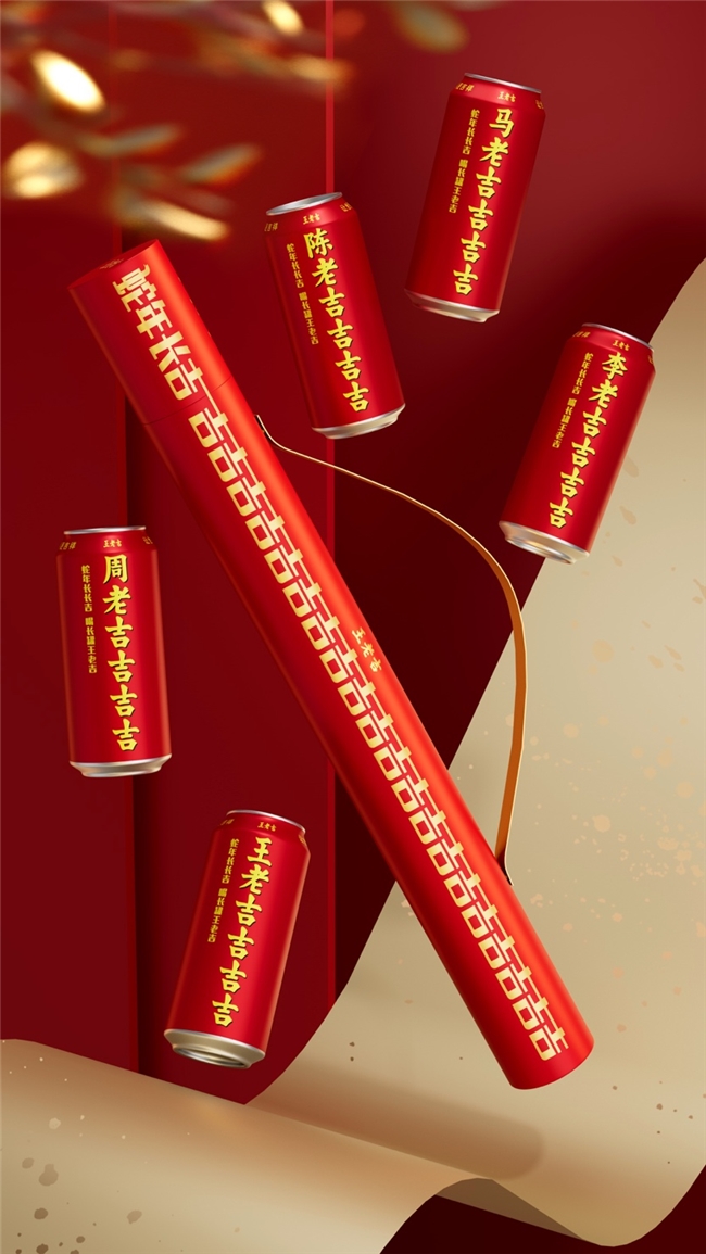 春節(jié)營銷戰(zhàn)正式打響！食飲品牌如何成為新年氛圍擔(dān)當(dāng)？