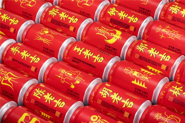 春節(jié)營銷戰(zhàn)正式打響！食飲品牌如何成為新年氛圍擔(dān)當(dāng)？