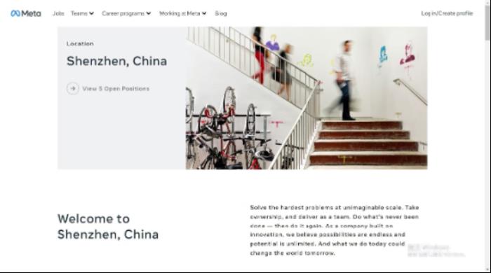 Meta中國業(yè)務(wù)蒙陰影：一場(chǎng)盜刷引發(fā)的信任危機(jī)