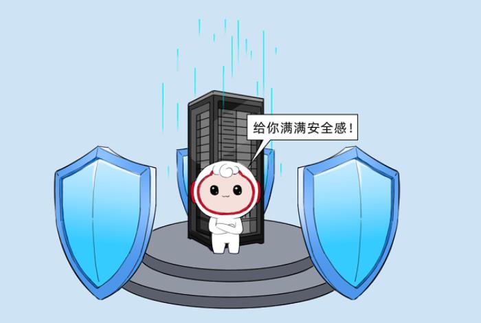天翼云AOne + DeepSeek，一鍵解鎖企業(yè)智能轉(zhuǎn)型密碼！