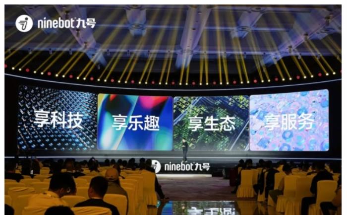 九號品牌年輕化戰(zhàn)略：數(shù)據(jù)驅(qū)動的電競破圈、跨界共創(chuàng)與智能革新