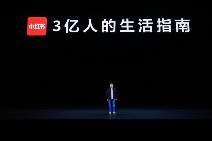 HUAWEI Pura X解鎖小紅書新玩法：闊感瀏覽更沉浸，外屏刷視頻更絲滑