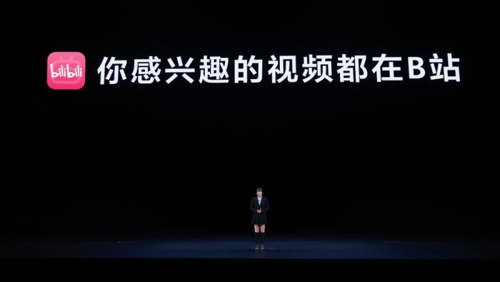 沉浸式闊感觀影，小藝視頻內(nèi)容問答、一句話發(fā)彈幕！華為Pura X上鴻蒙版B站體驗大有不同