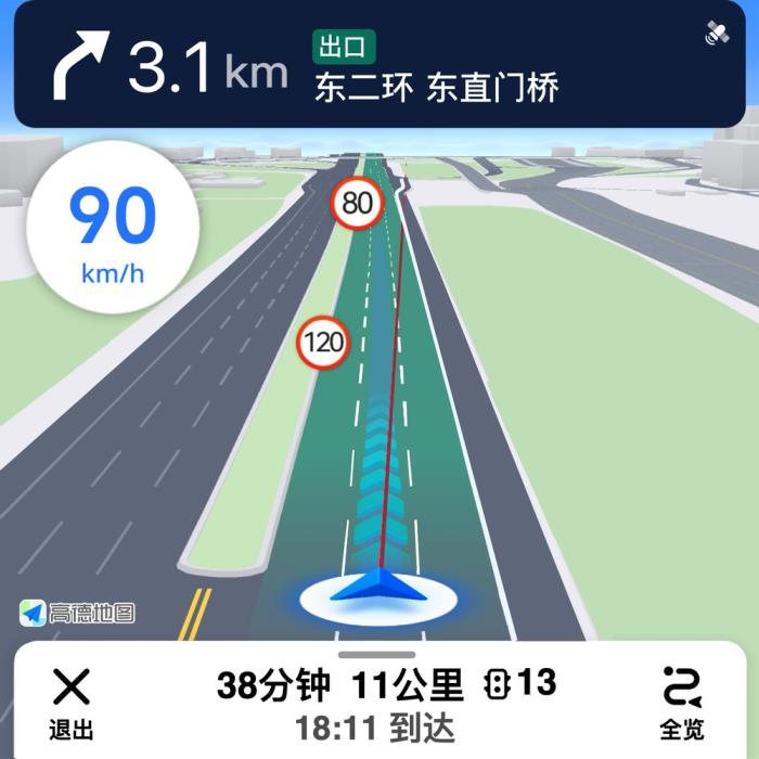 支持外屏導航、沉浸實況窗！華為Pura X上的鴻蒙版高德地圖超好用
