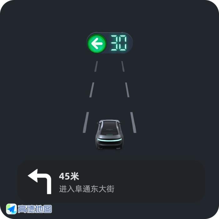 支持外屏導航、沉浸實況窗！華為Pura X上的鴻蒙版高德地圖超好用