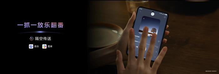 樂迷追劇黨福音！領(lǐng)HUAWEI Pura X千元權(quán)益，體驗內(nèi)容新玩法