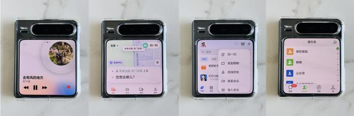 上班族大有不同的一天！華為Pura X+鴻蒙5打造高效生活神器