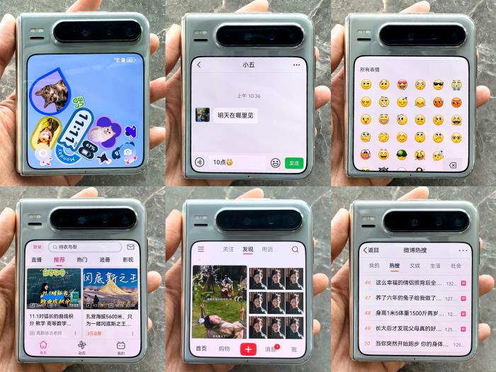 花式分享、分屏?xí)沉模喝A為Pura X讓社交生活游刃有余