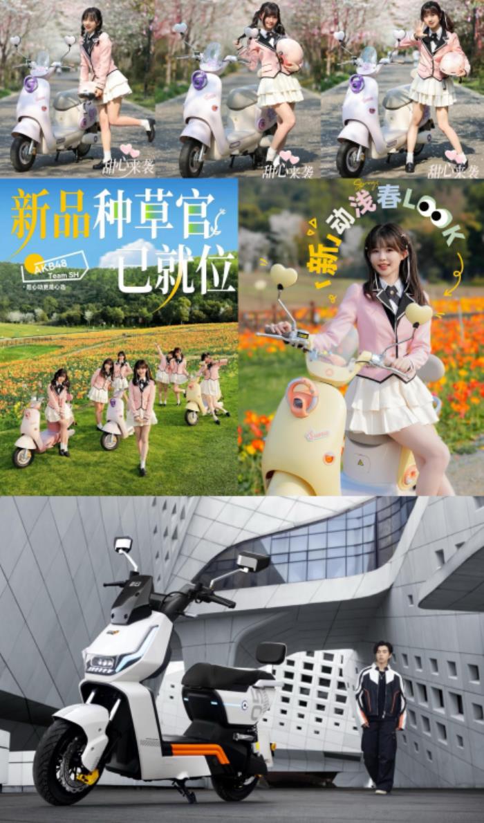 舊車“變廢為寶”！新日五一補(bǔ)貼再加碼，買車省出新高度