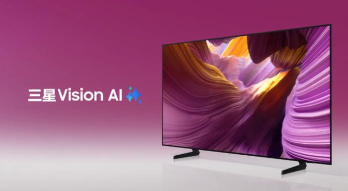 全新三星S85F OLED電視登場(chǎng) AI加持實(shí)現(xiàn)音畫質(zhì)飛躍提升