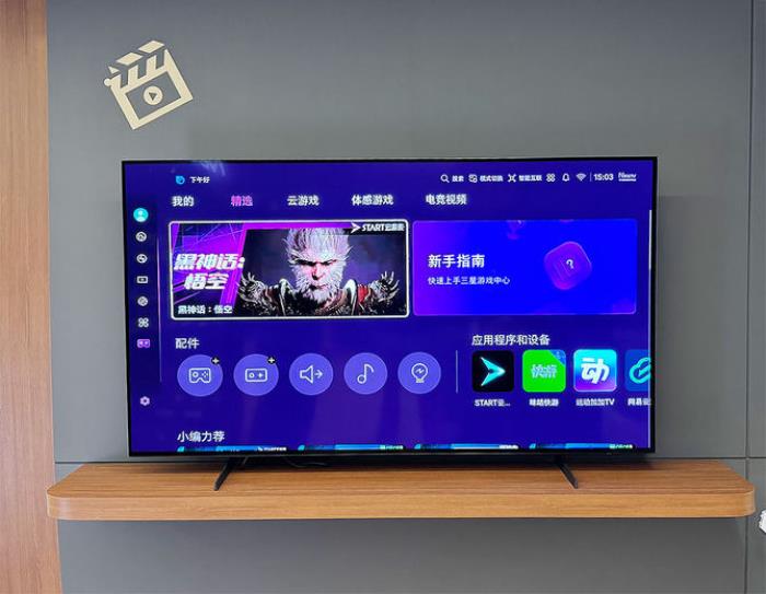 全新三星S85F OLED電視登場(chǎng) AI加持實(shí)現(xiàn)音畫質(zhì)飛躍提升