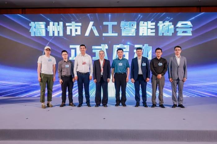聚焦科技創(chuàng)新引領(lǐng)產(chǎn)業(yè)變革 元宇宙產(chǎn)業(yè)主題交流活動(dòng)在福州舉辦