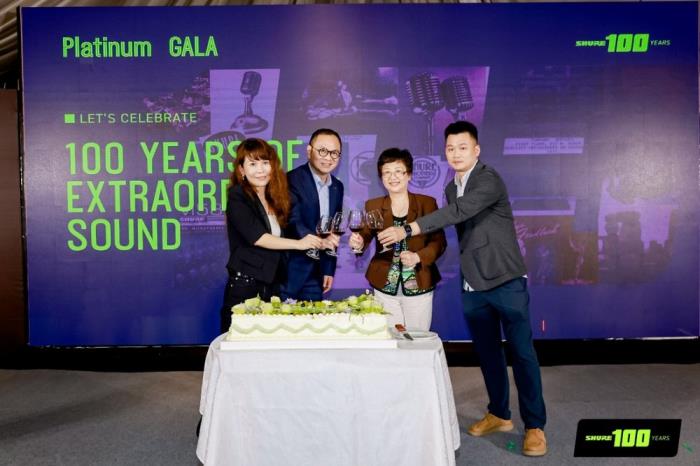 SHURE 100周年慶典圓滿舉行：百年風(fēng)華，聲啟新章