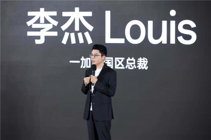 一加宣布與聯(lián)發(fā)科技達成戰(zhàn)略合作，首發(fā)天璣9400旗艦家族新成員9400e