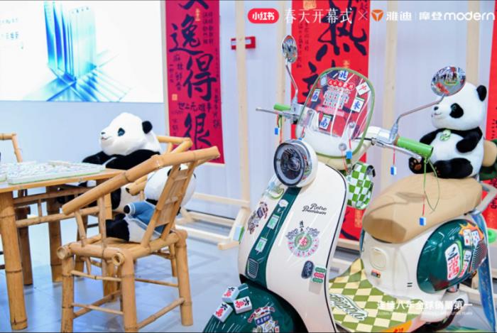 雅迪摩登騎行節(jié)引爆熱潮，創(chuàng)新營銷領(lǐng)航行業(yè)