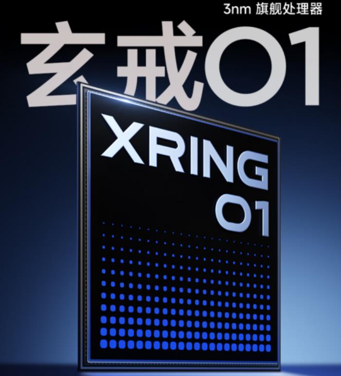 來(lái)京東先人一步下單小米Civi 5 Pro 享國(guó)補(bǔ)疊加以舊換新 至高補(bǔ)貼1900元