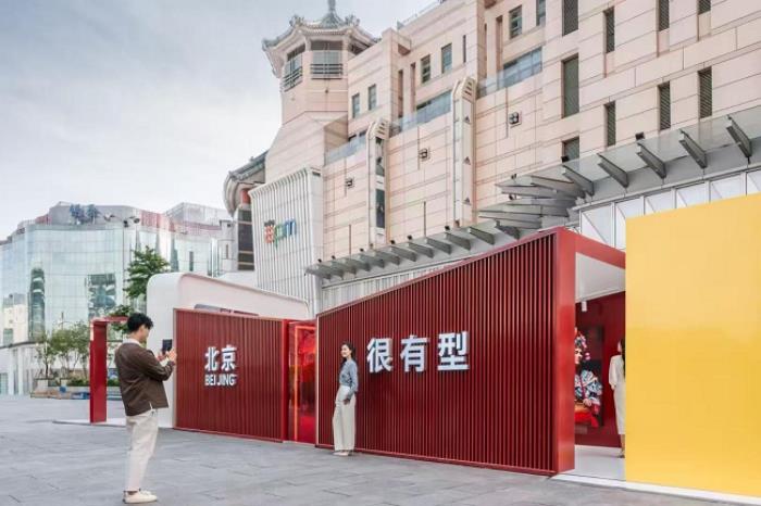 華為王府井旗艦店煥新開業(yè)，構(gòu)筑城市生活美學(xué)新地標(biāo)