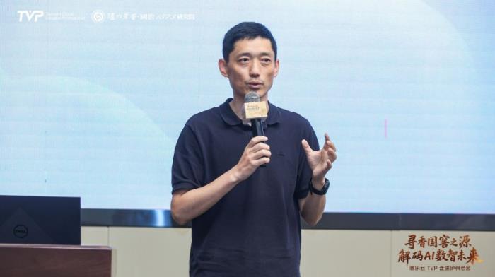 騰訊云TVP走進(jìn)瀘州老窖，解碼AI數(shù)智未來(lái)
