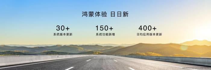 nova 14用戶必知十大亮點，鴻蒙生態(tài)創(chuàng)新成果都給nova星人安排上了！