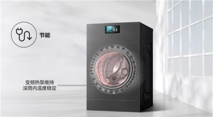 從厚重外衣到輕薄夏裝，三星AI神 黑鉆熱泵洗烘旗艦開啟換季潔凈儀式感
