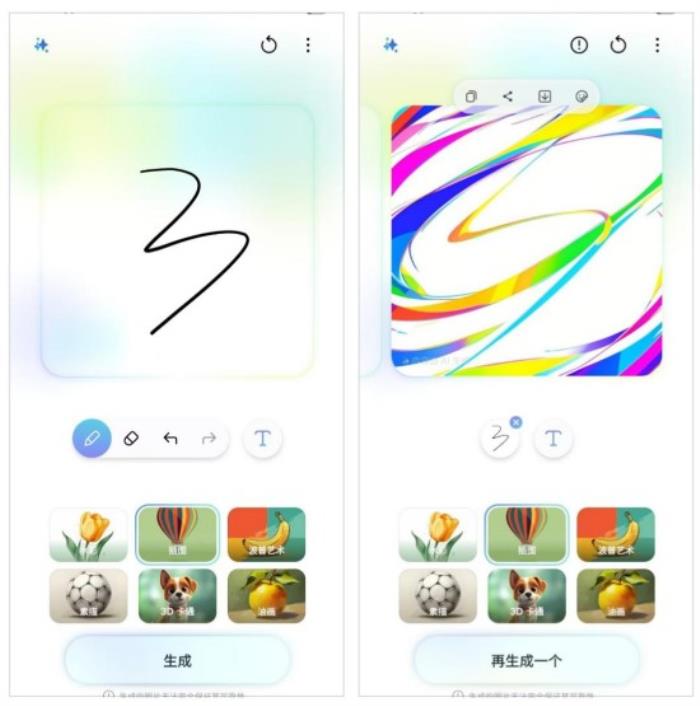 三星Galaxy S25 Ultra測評：重塑影像與AI體驗新格局的安卓機皇