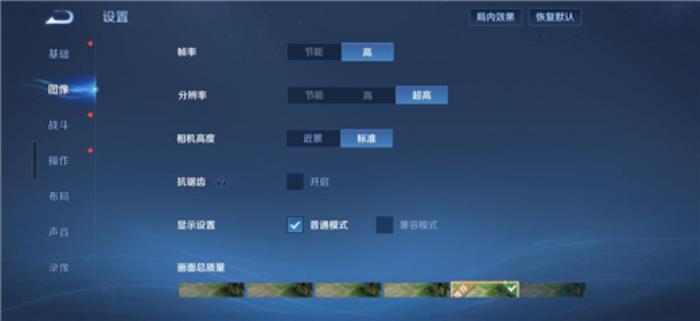 終于又見輕薄旗艦機(jī)！三星Galaxy S25 Edge全面評測：也許這才是智能手機(jī)的本質(zhì)