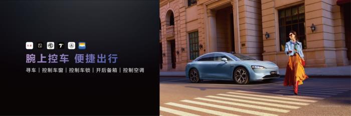 HUAWEI WATCH 5搭載HarmonyOS 5.1正式發(fā)布，接入超十類三方應(yīng)用，手勢操控革新腕上交互