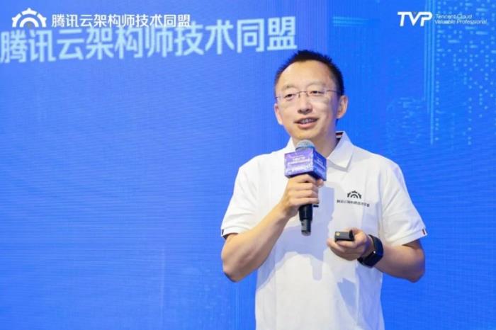 騰訊云架構師技術沙龍 · 長沙站圓滿落幕，共話AI驅動下的技術架構與前沿應用