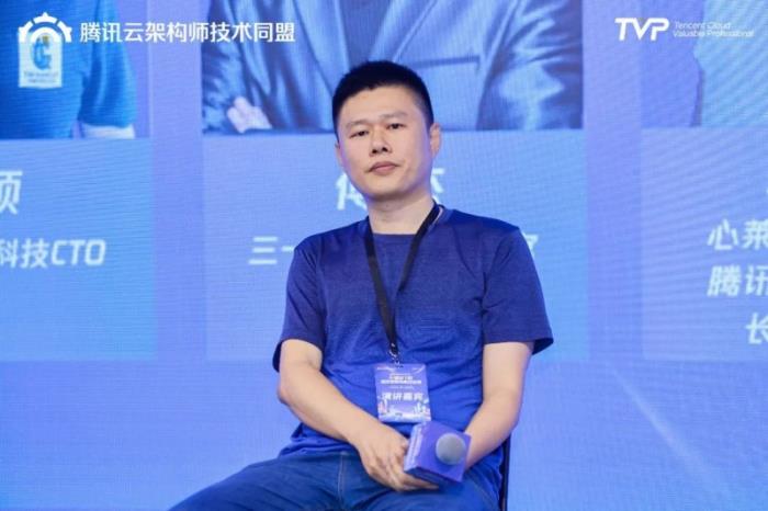 騰訊云架構師技術沙龍 · 長沙站圓滿落幕，共話AI驅動下的技術架構與前沿應用