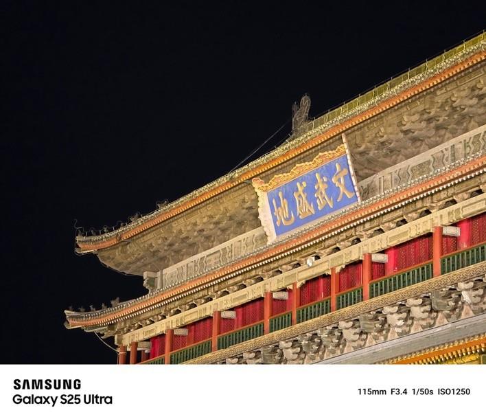 星程似錦 好禮相伴 三星Galaxy S25系列高分券包組合購(gòu)更優(yōu)惠