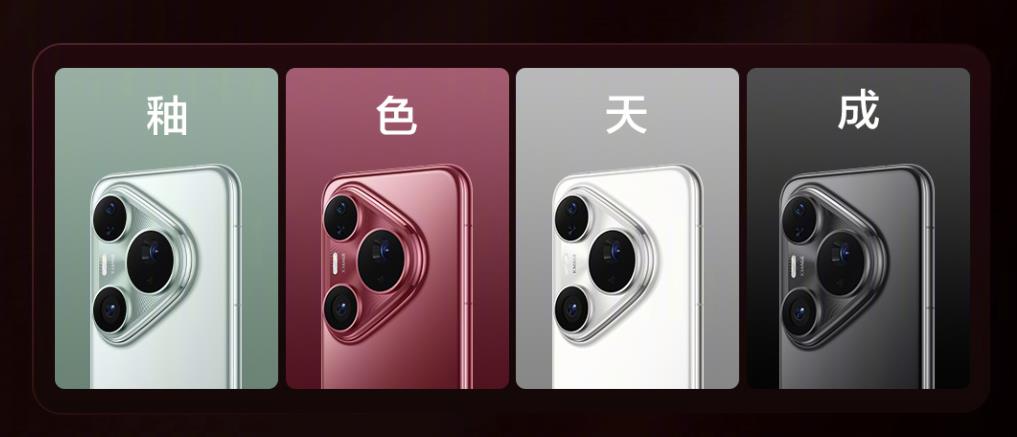 Petal One會(huì)員在手，天天解鎖華為Pura 80系列美學(xué)宇宙
