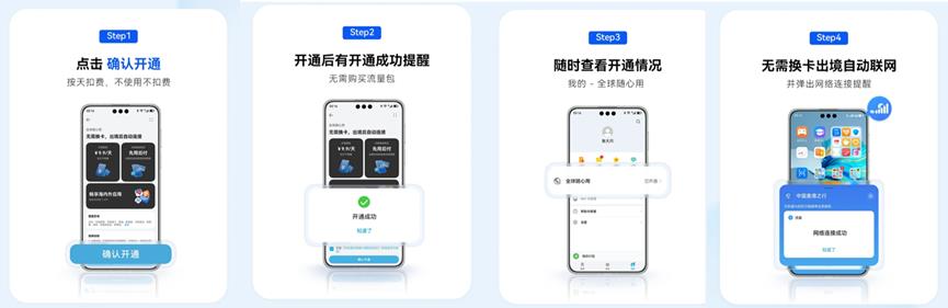 不拼手速不熬夜！618鴻禮來(lái)襲，奶茶、流量、影音優(yōu)惠統(tǒng)統(tǒng)暢享