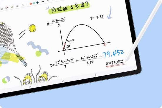 炎熱天氣如何高效學(xué)習(xí)？三星Galaxy Tab S10 FE系列有妙招