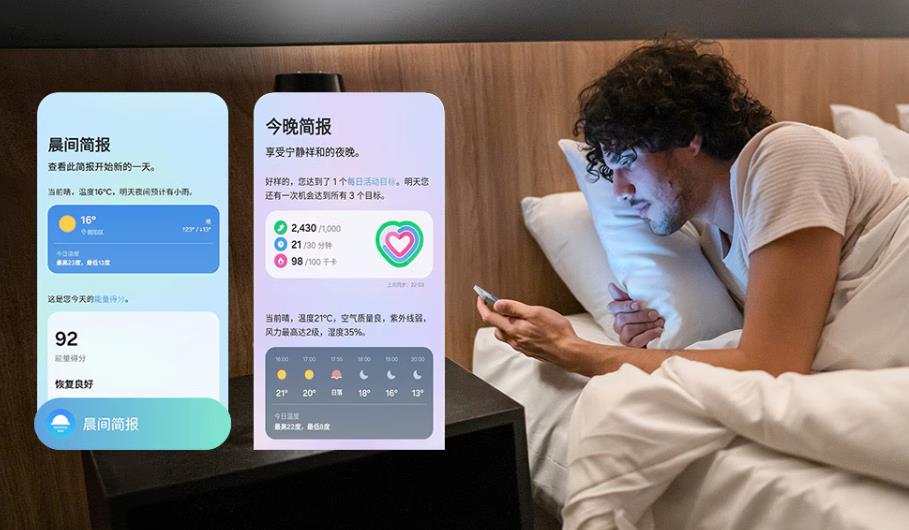 智啟未來(lái)：三星Galaxy S25系列重新定義AI移動(dòng)終端