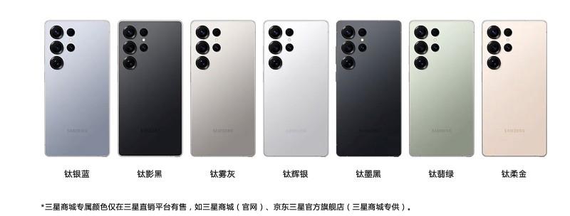 三星Galaxy S25 Ultra一個(gè)月體驗(yàn)：舒暢、超預(yù)期的超大杯