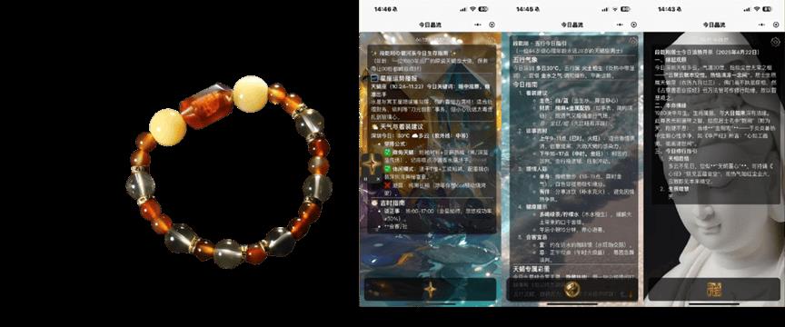 福田發(fā)布19款A(yù)I硬核產(chǎn)品，達(dá)成千萬(wàn)級(jí)訂單，成果亮眼！